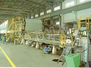 Cultural Paper Machine (A4 Paper)